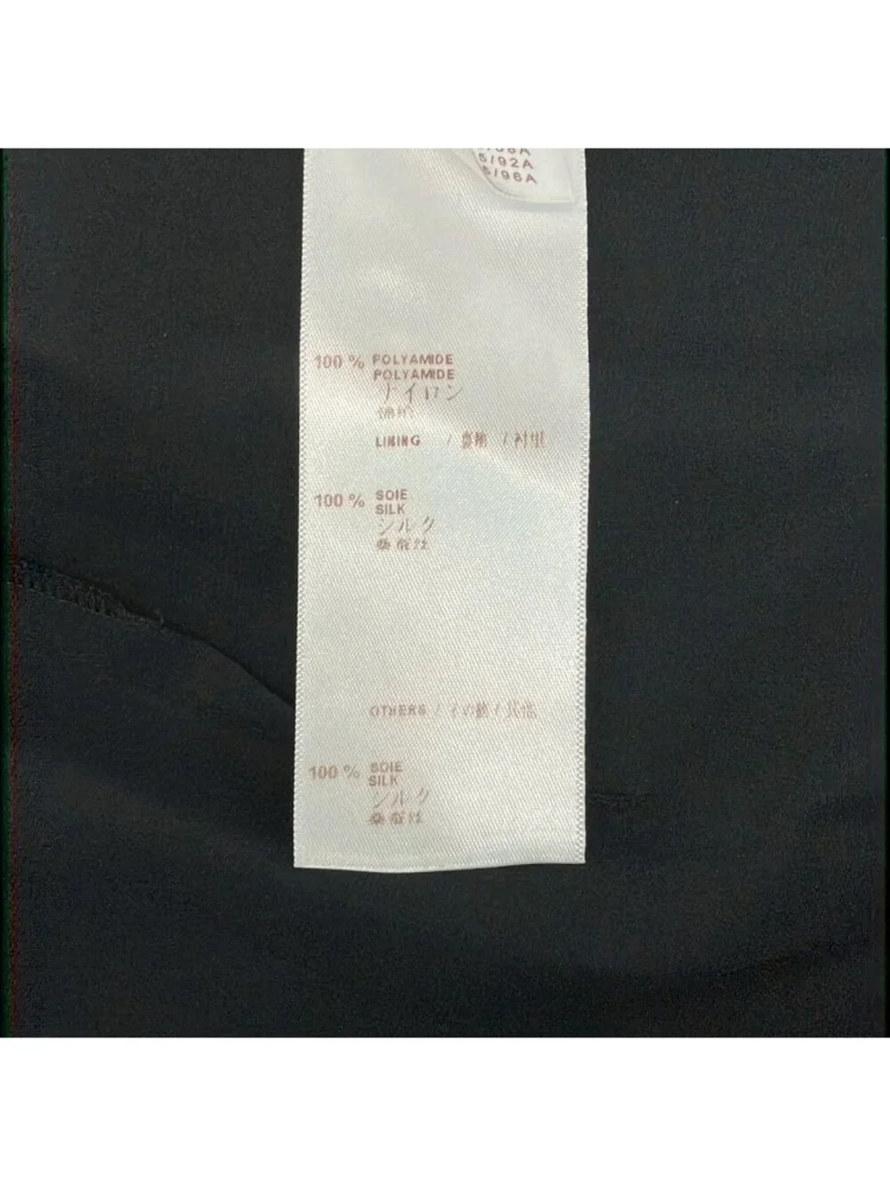 Louis Vuitton category dress